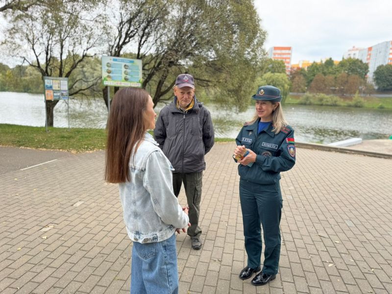 мчс от 28-09-26 1